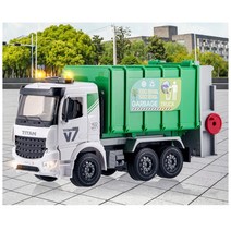 4살남아선물용 중장비 쓰레기차장난감 유치원 키즈 어린이 유아동 4세