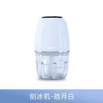 눈꽃빙수기 빙수기 팥빙수기 빙삭기 설빙기 얼음가는기계, 하오웨바이