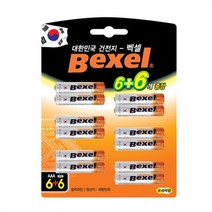벡셀 알카라인 건전지 LR03 AAA 6+6 12입, 없음, 상세설명 참조