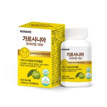 탄수화물 컷팅 다이어트 보조 건강기능식품 노네임 가르시니아 프리미엄 1000, 1개