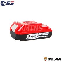 ES산업 LP618L25 리튬이온배터리 18V 2.5Ah
