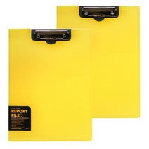 아이비스 투톤 레포트화일 SP, 옐로우, 2개입