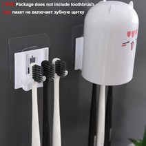 치약짜개 핸드크림짜개 튜브링거 LEDFRE 치약 스 퀴저 홈 사용 플라스틱 칫 솔 홀더 벽 마운트 욕실 액세서, 03 Toothbrush Holder