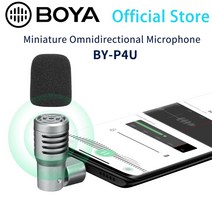 무선 핀마이크 강의용 마이크 강사용 핀 블루투스 유튜브 boya by-p4u type-c 플러그 앤 플레이 모바일 저널리즘 라이브 스트리밍 블로깅을 위한 소형 무지향성