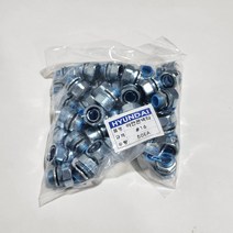 GW 콘넥타 커넥터 16mm 50개/1봉지, 28mm   20개/1봉, 50개