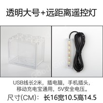 테이블펫 진주린 자반 광폭 어항 거북이 산호사 아쿠아포닉스 골든볼라미네지