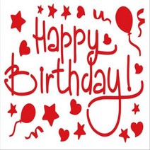 파티용품 이벤트풍선 생일 축하 풍선 스티커 세트 보보 DIY 데칼 투명 어린이 파티 장식 1 개, Happy Birthday23