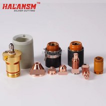 수입 구리 하프늄 와이어 플라즈마 절단 노즐 220975 420169 420158 420151 전극 220971 쉴드 220976 420168, 13.consomables