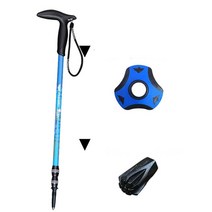 지팡이의자 휴대용 효도 노인 개척자 핸들 노르딕 워킹 폴 트레킹 뮬레타 바스톤 알루미늄 합금 하이킹 폴 워킹 스틱 조각, 2호