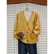 마이티지 동아수성 니트 가디건MN4CR460