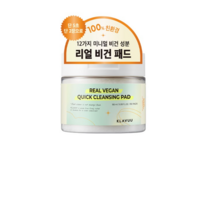 클라뷰 리얼 퀵 클렌징 패드 180ml, 7개, 100개입