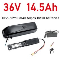2인승전기자전거 전기 자전거 Hailong 배터리 스쿠터 36V 48V 52V USB 18650 BBS02 11Ah 500W, 03 36V 14.5Ah 10S5P, 한개옵션1