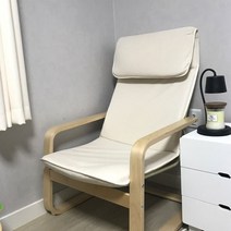이케아 PELLO 펠로 암체어/안락의자/1인소파/힐링/수유/독서/인테리어, 단품_901.607.20