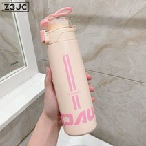 Z3JC 대용량 스테인리스 아웃도어 스포츠 텀블러, 프랭크 텀블러-꽃가루 550ml 컵솔
