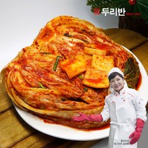 두리반김치 석박지가 들어있는 옛날식 김장김치, 5kg