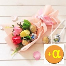 증정] 쁘띠 페레로로쉐 꽃다발 졸업 수능 백일 초콜릿 선물 기념일 비누꽃다발 발렌타인데이 남자친구 부케 선물 졸업식 초콜릿 사탕꽃다발 비누꽃 연주회 꽃다발 비누장미 로즈데이 장미꽃 프로포즈 장미 화이트데이 입학식 여자친구 학예회 부부의날 재롱잔치 발표, 쁘띠페레로로쉐꽃다발바이올렛