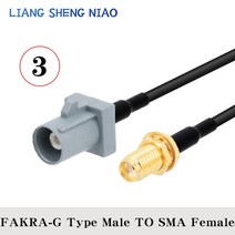 위성전화기 무전기 워키토키 블루투스 생활 미용실 근거리 업소용 이어폰 충전식 Fakra G 암수 동축 케이블 자동차 위성 라디오 GSM 휴대폰 50Ohm 텔레매틱스 익스텐션 RG1, 18.098ft03m - 3GJ to SMAK