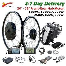 MTB 산악 자전거 산악자전거 입문용 가성비 250W 2000W 전기 변환 키트 20 quot26quot 29 quot접이식 48V 허브 모터 자전거용 배터리 포함, 48V 350W+with 20AH BATTERY+275