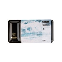 쉬민케 호라담 1/1pan 18색 GS74829097 수채고체케익 / Metal Cesc Farre