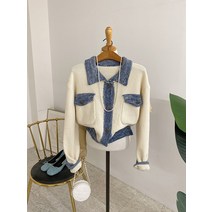 허니제이 / 로안 배색 카라 단추 여유핏 가디건(1color)