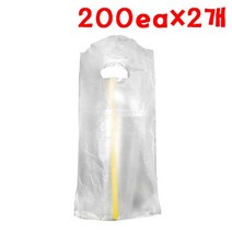 커피용품 비닐캐리어 1구 200개 X 2개 일회용캐리어 테이크아웃_[230125EA], 1, 1