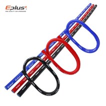 차량냉각 EPLUS-블루 소프트 실리콘 튜브 호스 라디에이터 인터쿨러 파이프 라인 범용 편조 3 층 1M, 18 63MM