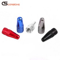 [카르쉐] 자전거 밸브캡 에어캡 프레스타 전용 타이어 악세사리 용품, 실버