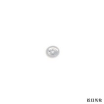 시계 무브먼트 밸런스 휠 메인 스프링 브리지 래칫 팔레트 포크 수리 부품 1 개 시티즌 8200 액세서리, 33 33