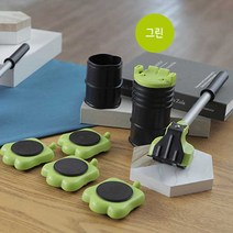 킹 크레인 운반도구 그린, 1세트
