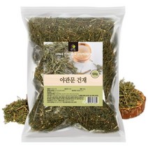 엄마애손 국내산 야관문 건재 500g 건조 말린 야관문 비수리 한방재료