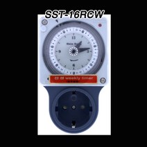 신성계전 SST-16RCW/600W 일주일용 국산 타이머/충전식 콘센트 형/1시간단위