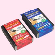 (수담공구) 미라클 샌딩스폰지 공업용페파 빼빠 사슴표 종이사포, 방수, M220