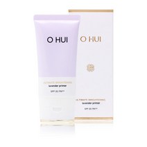 오휘 얼티밋 브라이트닝 라벤더 프라이머45ml