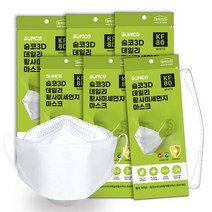 숨코 3D 데일리 황사 미세먼지 마스크 특대형 KF80 화이트 50매 개별