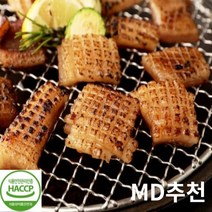 미라클다인 가정용 안주 구이 3종 벌집껍데기 닭똥집구이 소염통 400g 600g 360g, 닭똥집구이300g