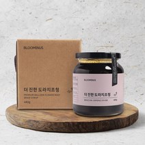 100% 국내산 수제조청 더진한 도라지조청 480g 감사 선물 추천