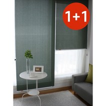 창사랑 B102비발토 국산 린넨롤스크린블라인드1+1 100X100부터 썬스크린