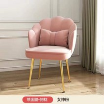 벨벳 파스텔 인테리어 회전의자 조개 의자 화장대, M