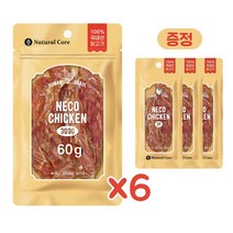 네츄럴코어 강아지간식 네코치킨 360g+36g, 6팩, 60g