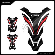 야마하 fjr 1300 fjr1300 aasabs용 3d 카본 룩 오토, C