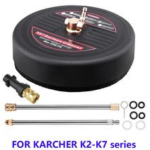 ROUE 와셔 노즐 파티오 클리너 바닥 스크러버 karcher 어댑터 용 표면 클리너 브러시 1/4 빠른 분리 식 압, 01 FOR KARCHER Qui용량