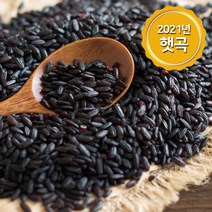 HACHO_ 서리태검은콩 작두콩차 현미 말린작두콩차 서리태볶음 찹쌀 서리태효능, ㏇* (논앤밭위드) 2021년 햇곡 흑미(국산) 4kg, ◆