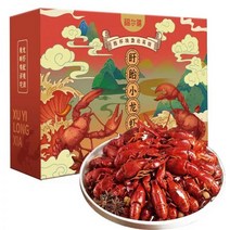 마라룽샤 가재 麻辣虾 매운 마늘 왕새우 요리 음식 난방 준비가 된 냉동 신선한 개의 향기로운 새우 꼬리 반제품 선물 상자, 3가지 맛의 새우 850g 3박스 총