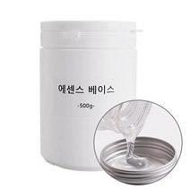 [화장품 베이스] 화장품 에센스 베이스 (에센스 만들기 베이스), 1개, 화장품 에센스 베이스-1kg