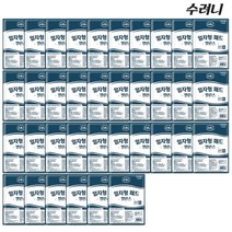 수려니 속기저귀 밸런스 일자패드 (산모패드) 10px36팩