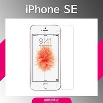 애플 아이폰SE 고투명 항균 액정보호필름, 수량