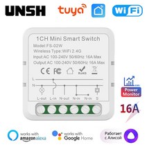 라앤모 스마트홈키트 와이파이 스마트 스위치 16a 투야 앱으로 작동 양방향 제어 미니 차단, 없음, B With Power Meter