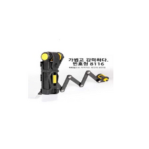 온가드락 8116 자전거 관절락 번호키 자물쇠