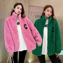 밀리마일 [밀리마일]프리티부클집업점퍼