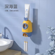 벽걸이 광촉매 CURBLE ABLUE 자외선 칫솔살균기, 기본, T01-블루색 스마트 음성 이빨을 가르쳐